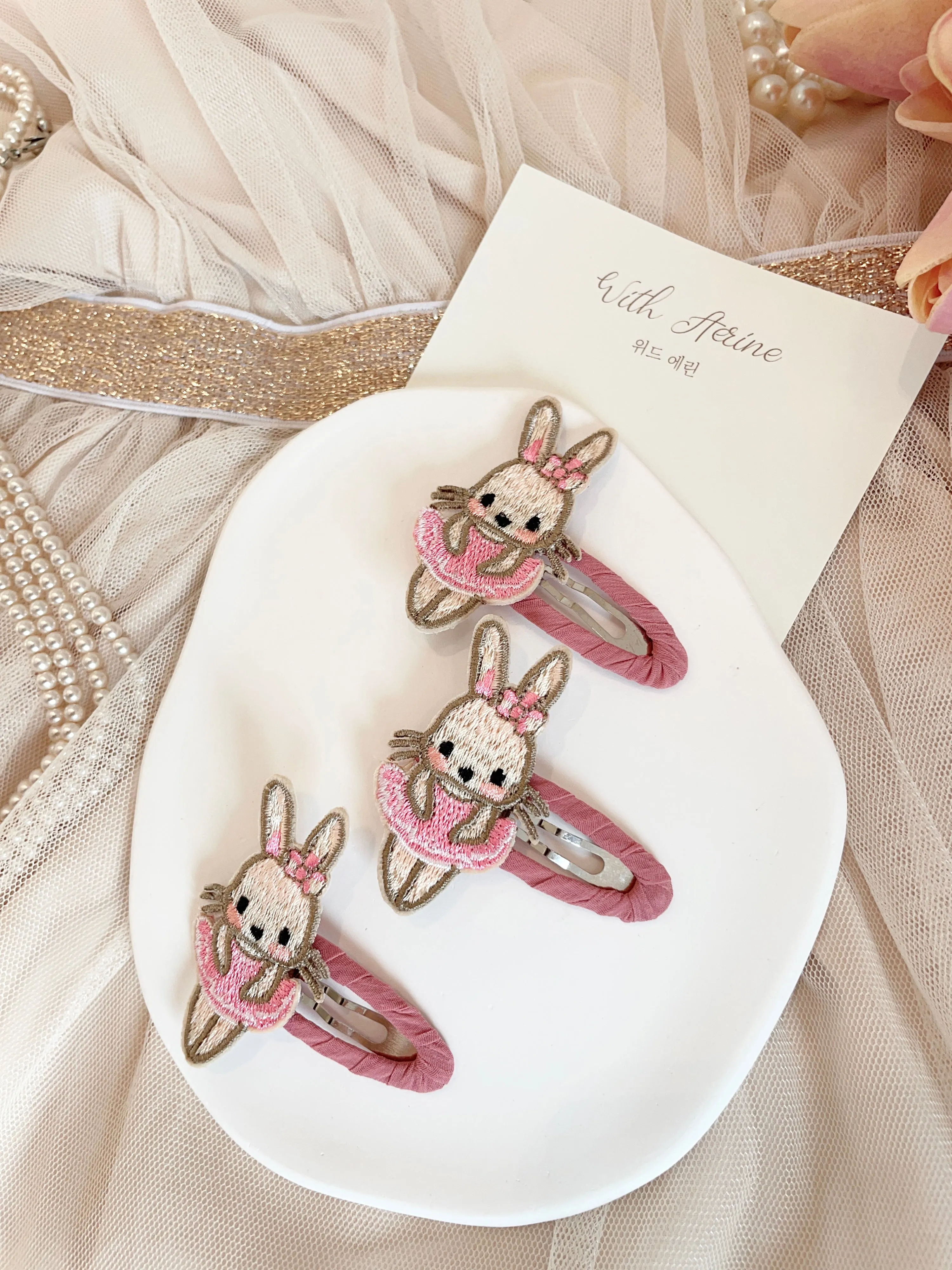 Ballet Bunny / Single Item