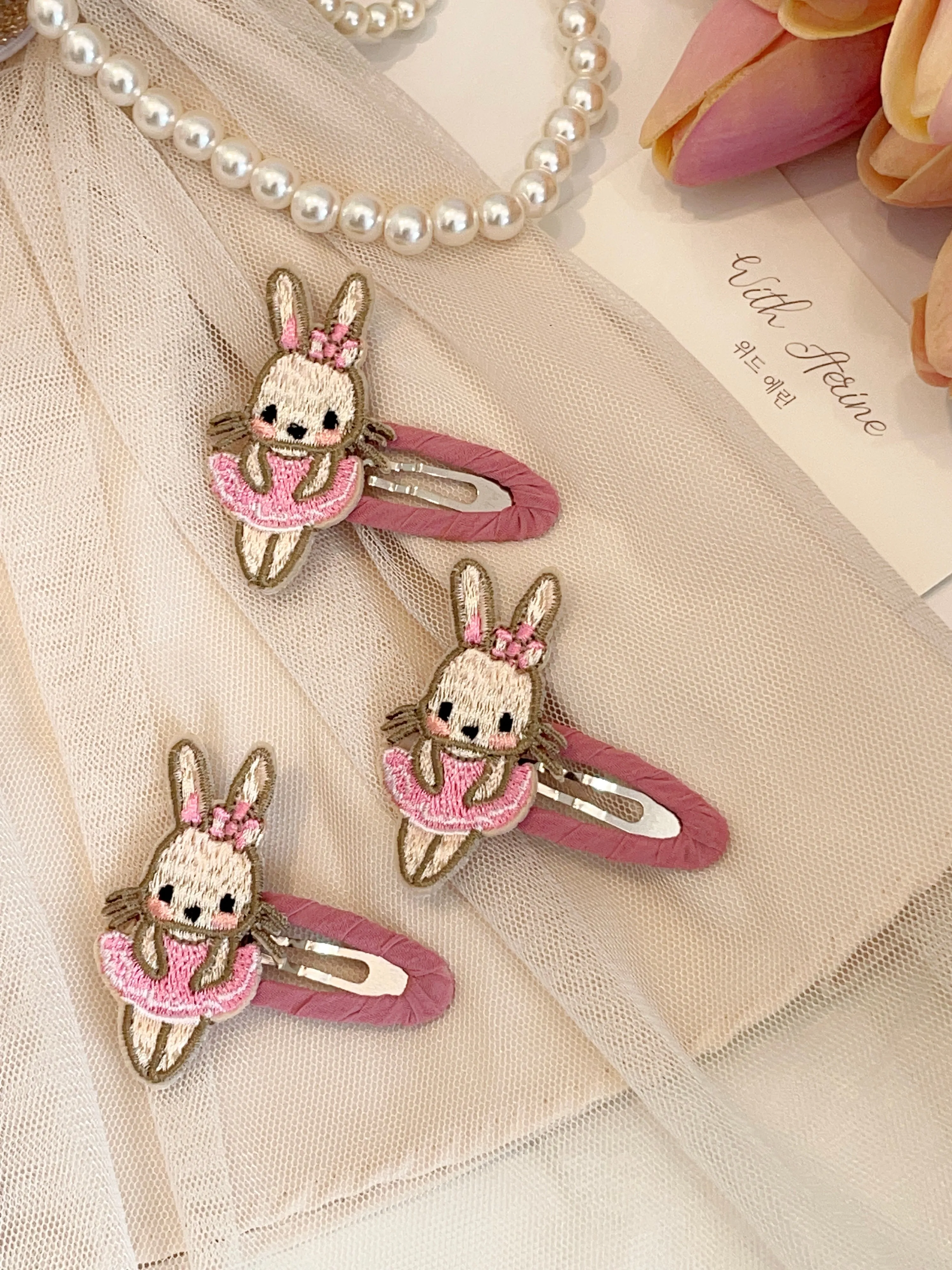 Ballet Bunny / Single Item