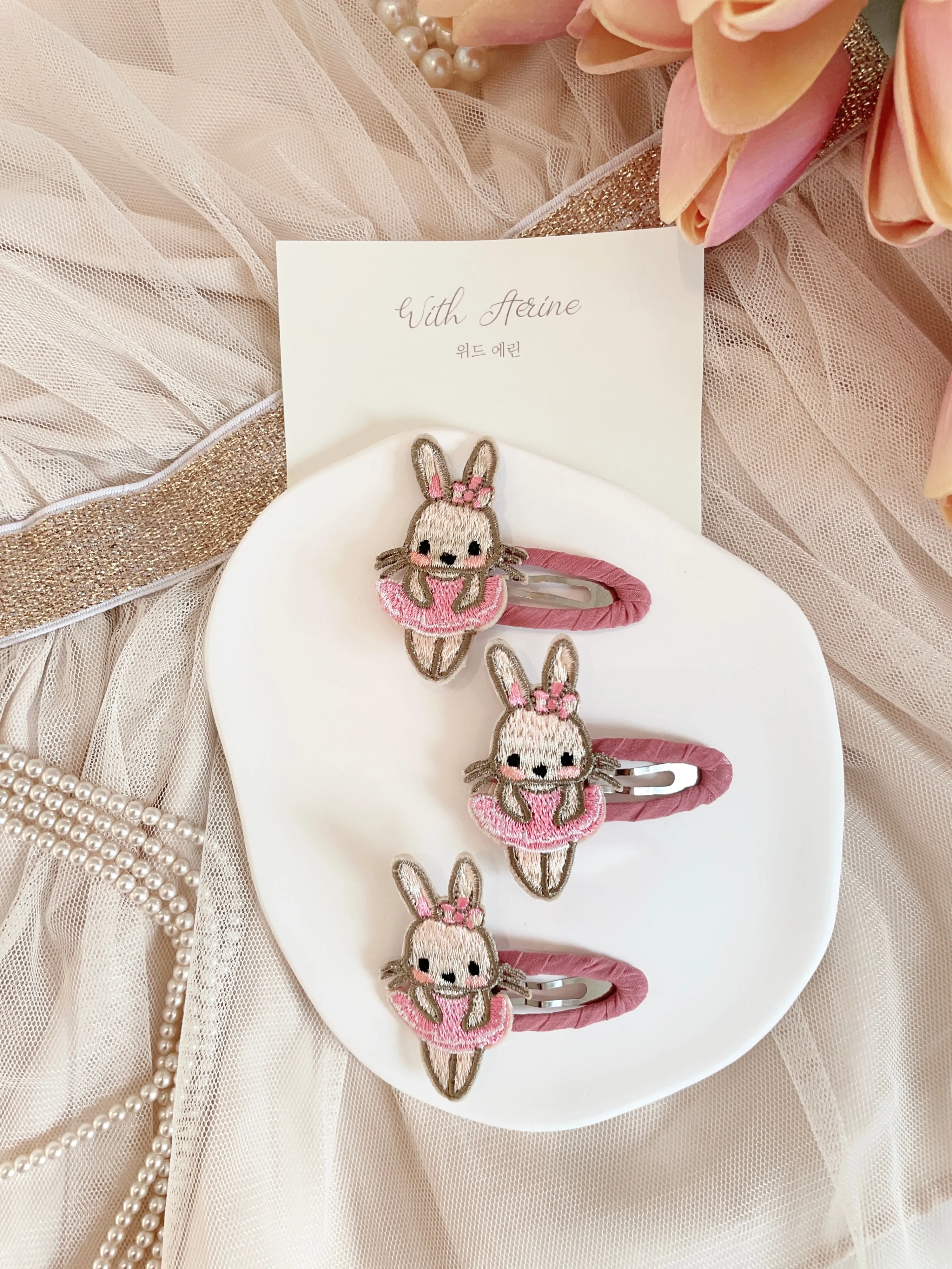 Ballet Bunny / Single Item