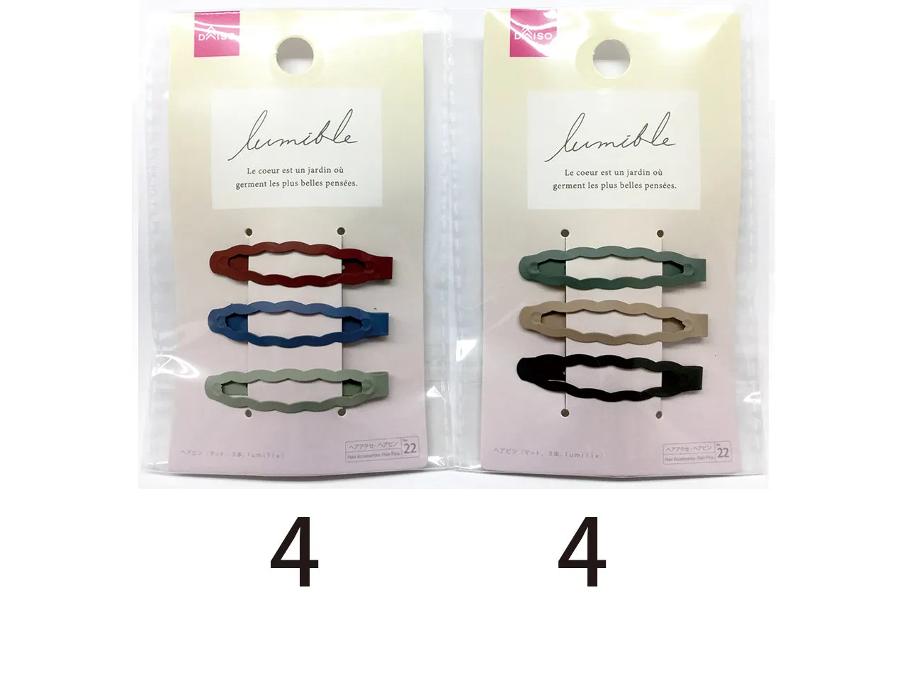 Hair Pin -Matte - 3 pcs. - Lumifle-