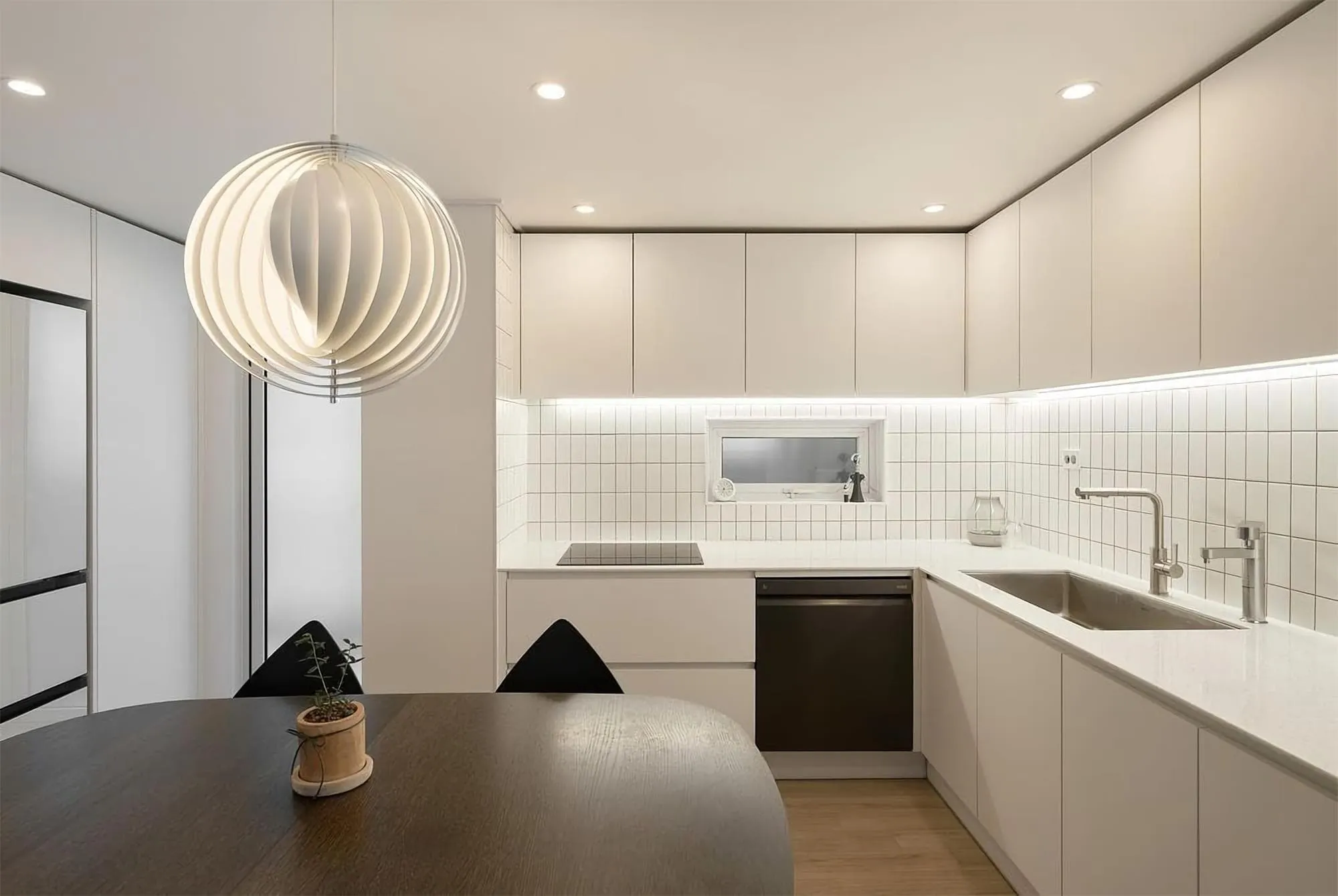 Moon Pendant Light