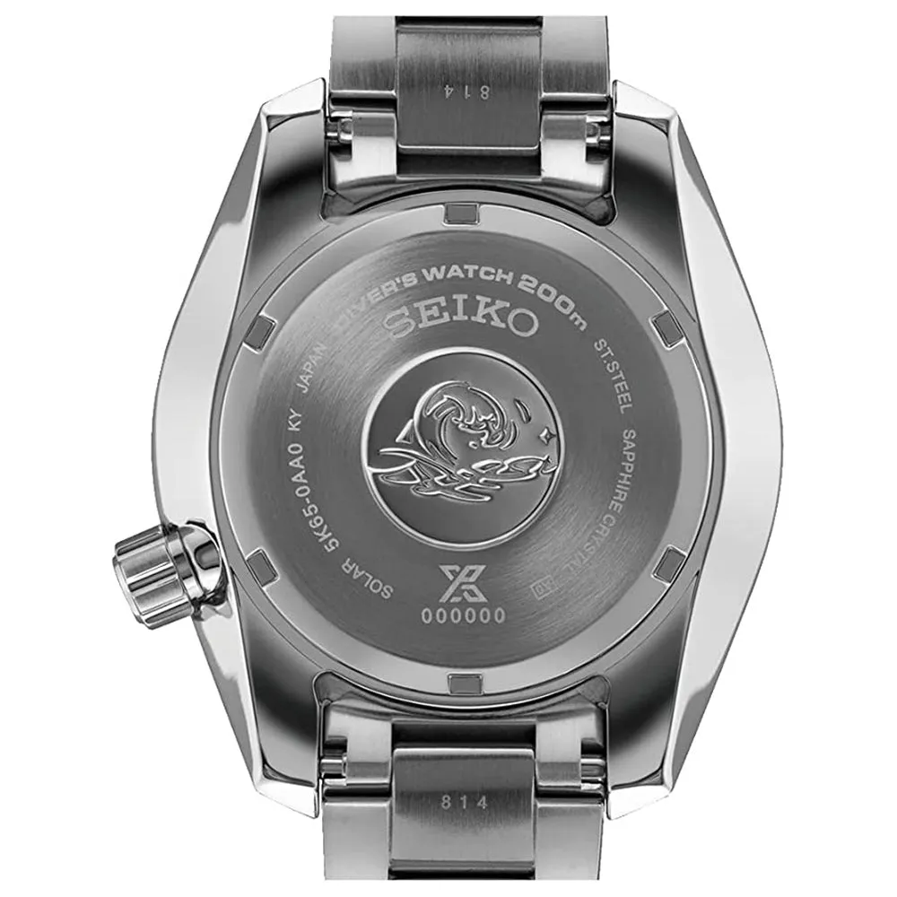 SEIKO Men's Blue Dial Silver Stainless Steel Band Prospex Sea Sumo Solar Quartz Watch - SFK001