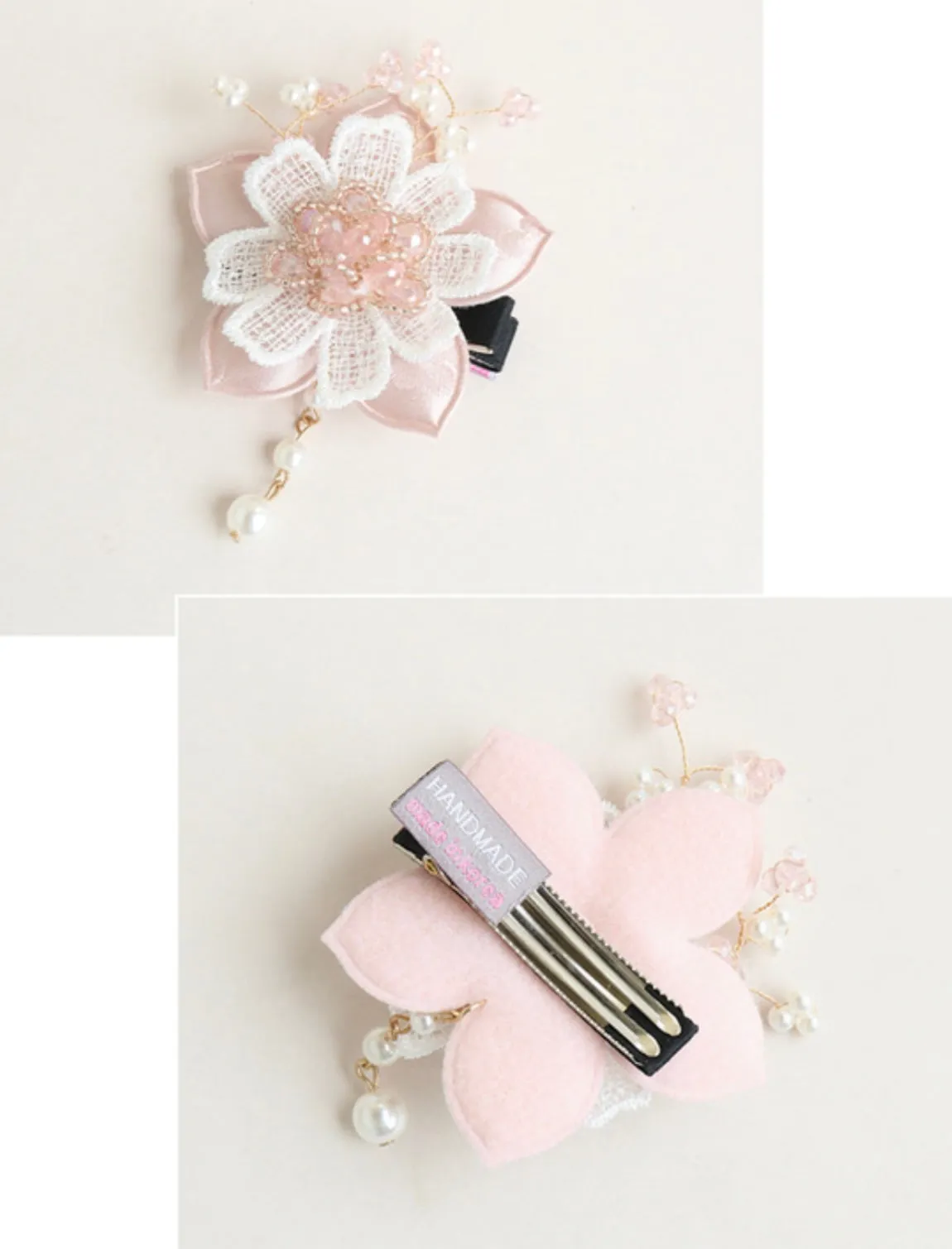 Shiny flower / Single Item